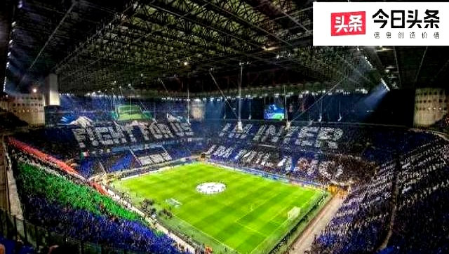 包含国米主场力克对手，追赶榜首位置的词条