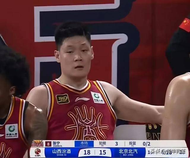 关于卡昂队战胜对手，实力得到验证的信息