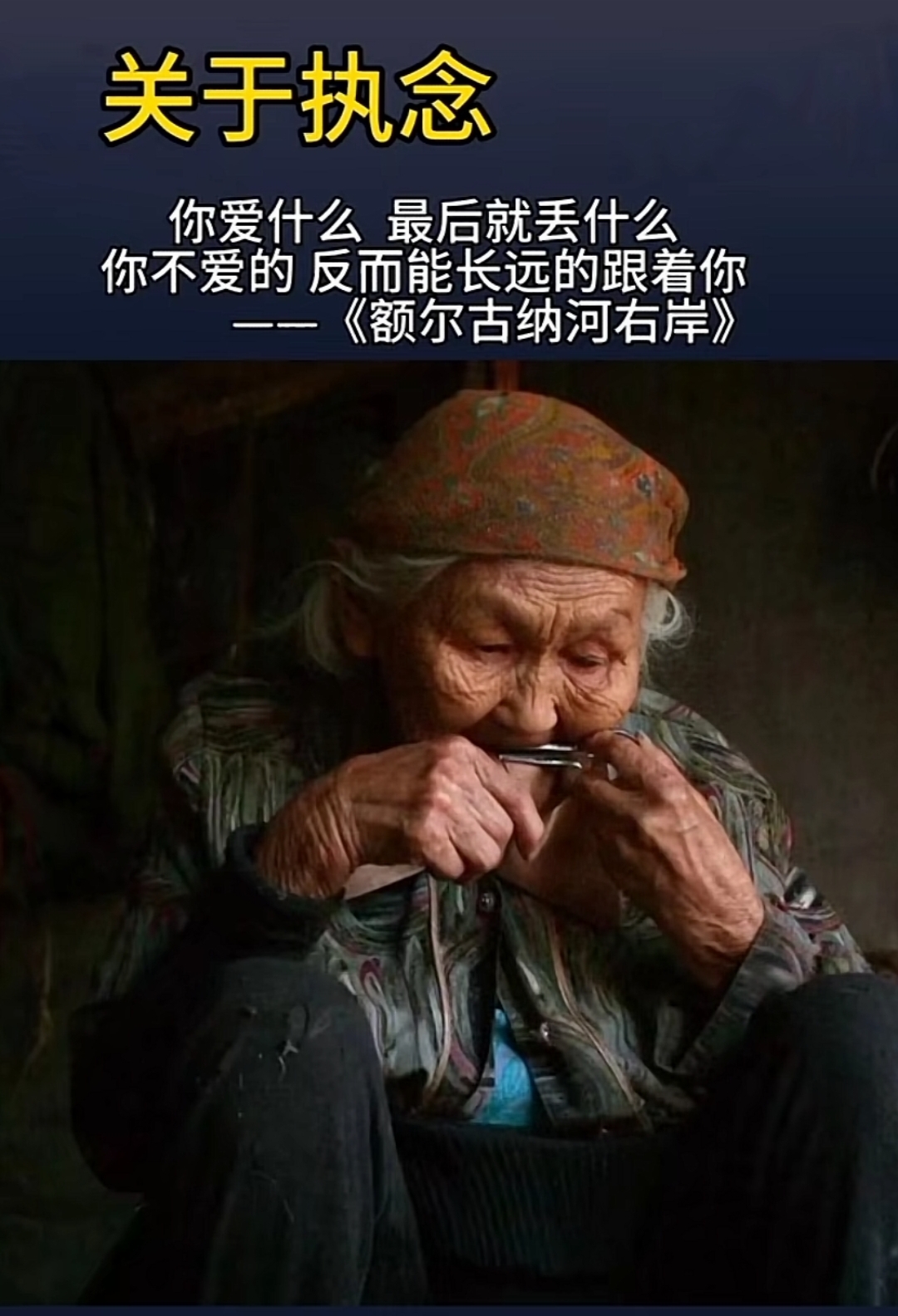米乐体育官网首页-尼姆顽强抗争取胜，成功翻盘